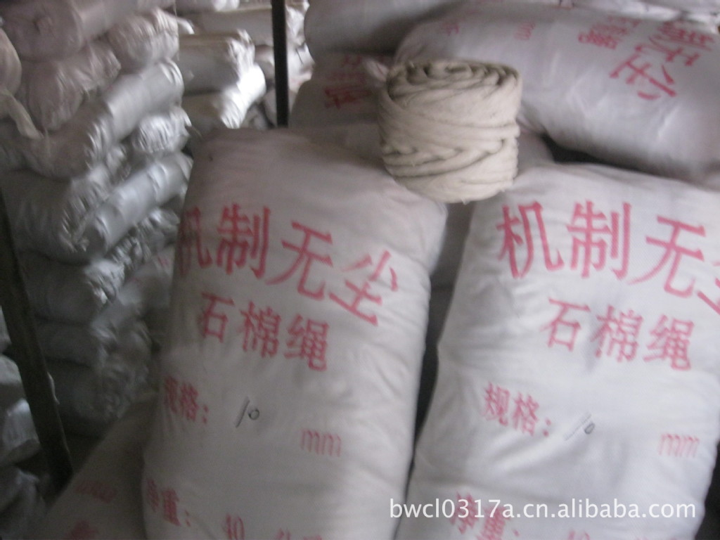 无尘石棉布 防火耐火领域的可靠之选——来自王文生(个体经营)的优质产品解析