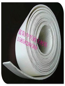 专业耐高温防火材料 陶瓷纤维毯、硅酸铝纤维毯等产品特性与杭州富阳中兴耐火材料厂定制化服务介绍