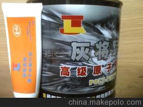 钣金材料供应商与耐火防火材料批发市场全解析